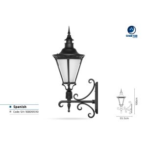چراغ دیواری شب تاب اسپانیایی باتیس
