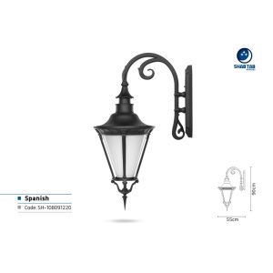 چراغ دیواری شب تاب اسپانیایی شاخه آرتا بزرگ