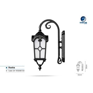 چراغ دیواری شب تاب روشا شاخه آرتا