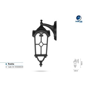 چراغ دیواری شب تاب روشا شاخه فانتزی