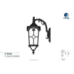 چراغ دیواری شب تاب روشا شاخه کلاسیک