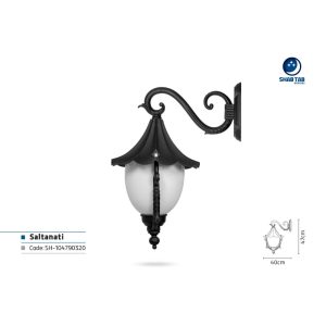 چراغ دیواری شب تاب سلطنتی شاخه سناتور