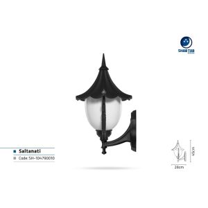 چراغ دیواری شب تاب سلطنتی شاخه فانتزی