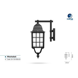 چراغ دیواری شب تاب مشبک شاخه آرکا