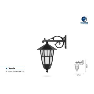 چراغ دیواری شب تاب وندا شاخه سارینا