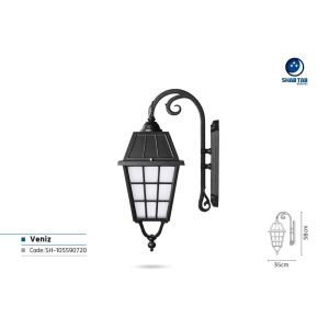 چراغ دیواری شب تاب ونیز شاخه آرتا کوچک