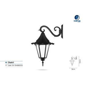 چراغ دیواری شب تاب چتری شاخه سناتور