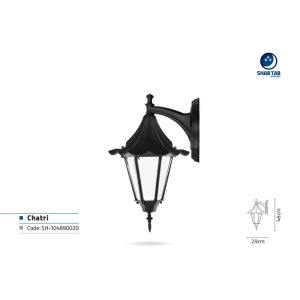 چراغ دیواری شب تاب چتری شاخه فانتزی