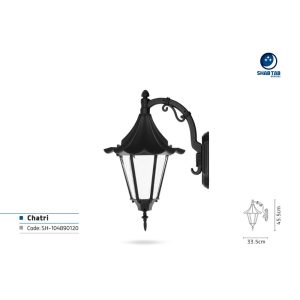 چراغ دیواری شب تاب چتری شاخه کلاسیک