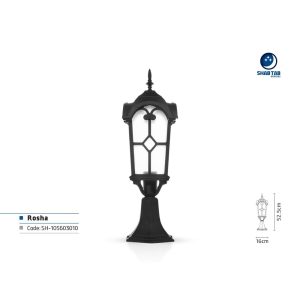 چراغ سردری شب تاب مدل روشا