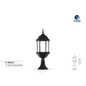 چراغ سردری شب تاب مدل پاتریس