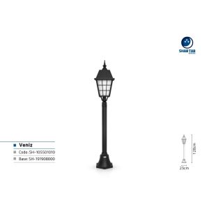 چراغ سرلوله شب تاب مدل ونیز پایه ترنج