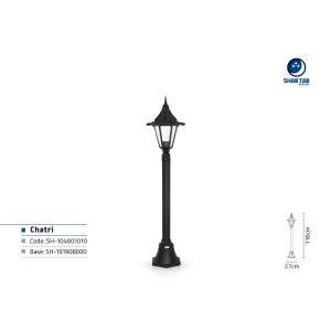 چراغ سرلوله شب تاب چتری پایه ترنج