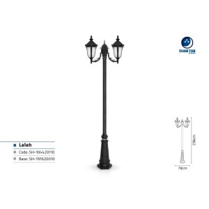 چراغ پارکی دو شاخه کلاسیک شب تاب لاله پایه سرو