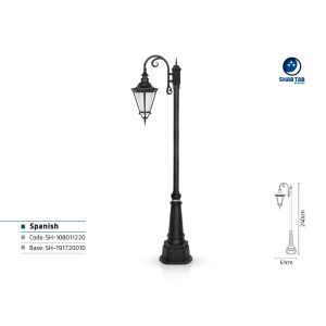 چراغ پارکی شب تاب اسپانیایی آرتا تک شاخه پایه صنوبر