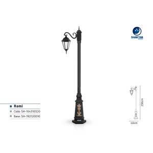 چراغ پارکی شب تاب رومی تک شاخه سناتور پایه ارغوان
