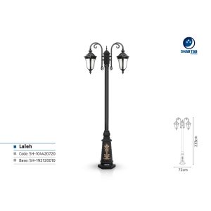 چراغ پارکی شب تاب لاله دو شاخه آرتا پایه ارغوان