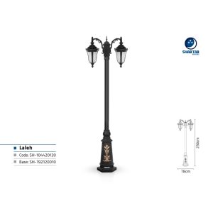 چراغ پارکی شب تاب لاله دو شاخه کلاسیک پایه ارغوان