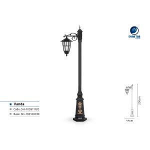 چراغ پارکی شب تاب وندا شاخه سارینا پایه ارغوان