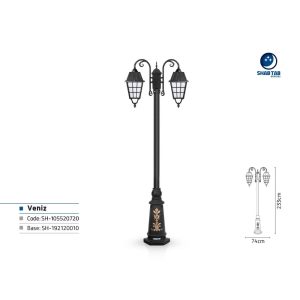 چراغ پارکی شب تاب ونیز دو شاخه آرتا کوچک پایه ارغوان