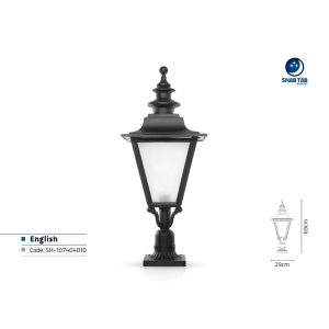 چراغ سردری شب تاب مدل انگلیسی