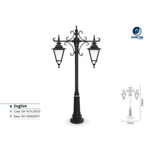 چراغ پارکی شب تاب انگلیسی دو شاخه باتیس پایه نارون