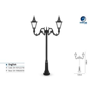 چراغ پارکی شب تاب انگلیسی شاخه سپیدار پایه نارون