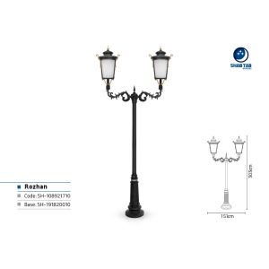 چراغ پارکی شب تاب روژان دو شاخه آرین پایه نارون