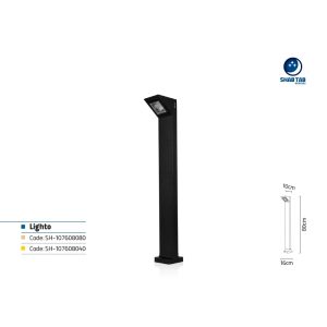 چراغ چمنی شب تاب مدل لایتو