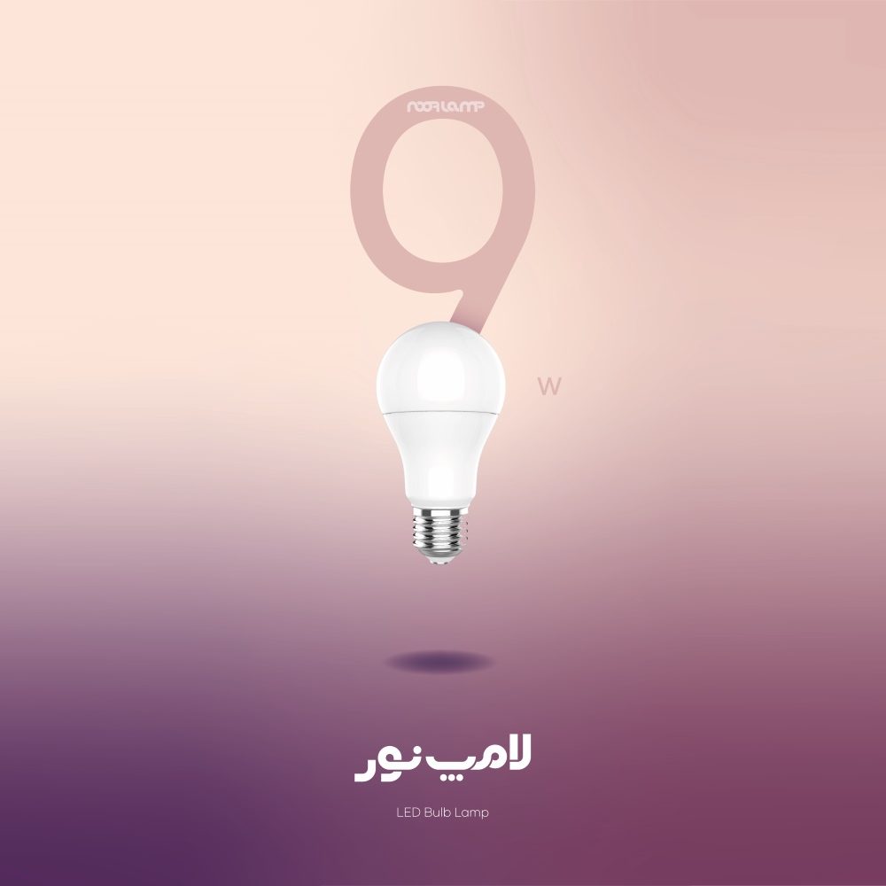 لامپ ال ای دی حبابی 9 وات نور
