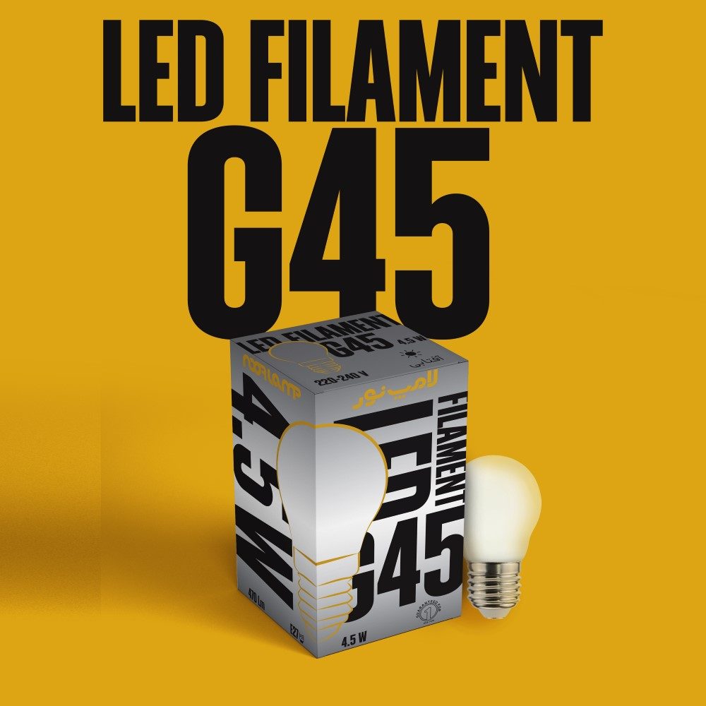 لامپ حبابی 5 وات فیلامنتی مات نور G45