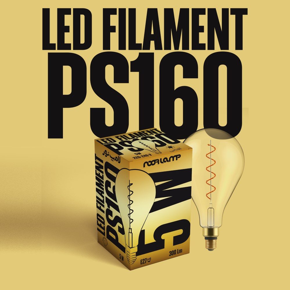لامپ حبابی 5 وات فیلامنتی نور PS160