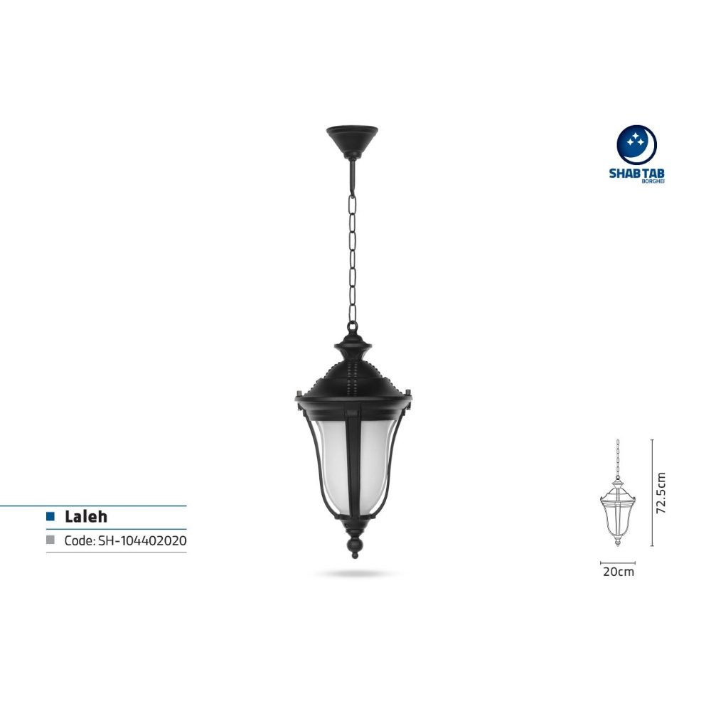 چراغ آویز شب تاب مدل لاله