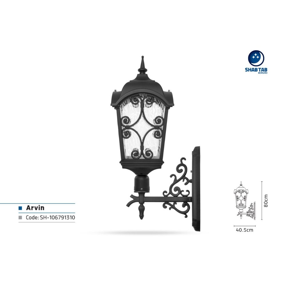 چراغ دیواری شب تاب آروین شاخه رز