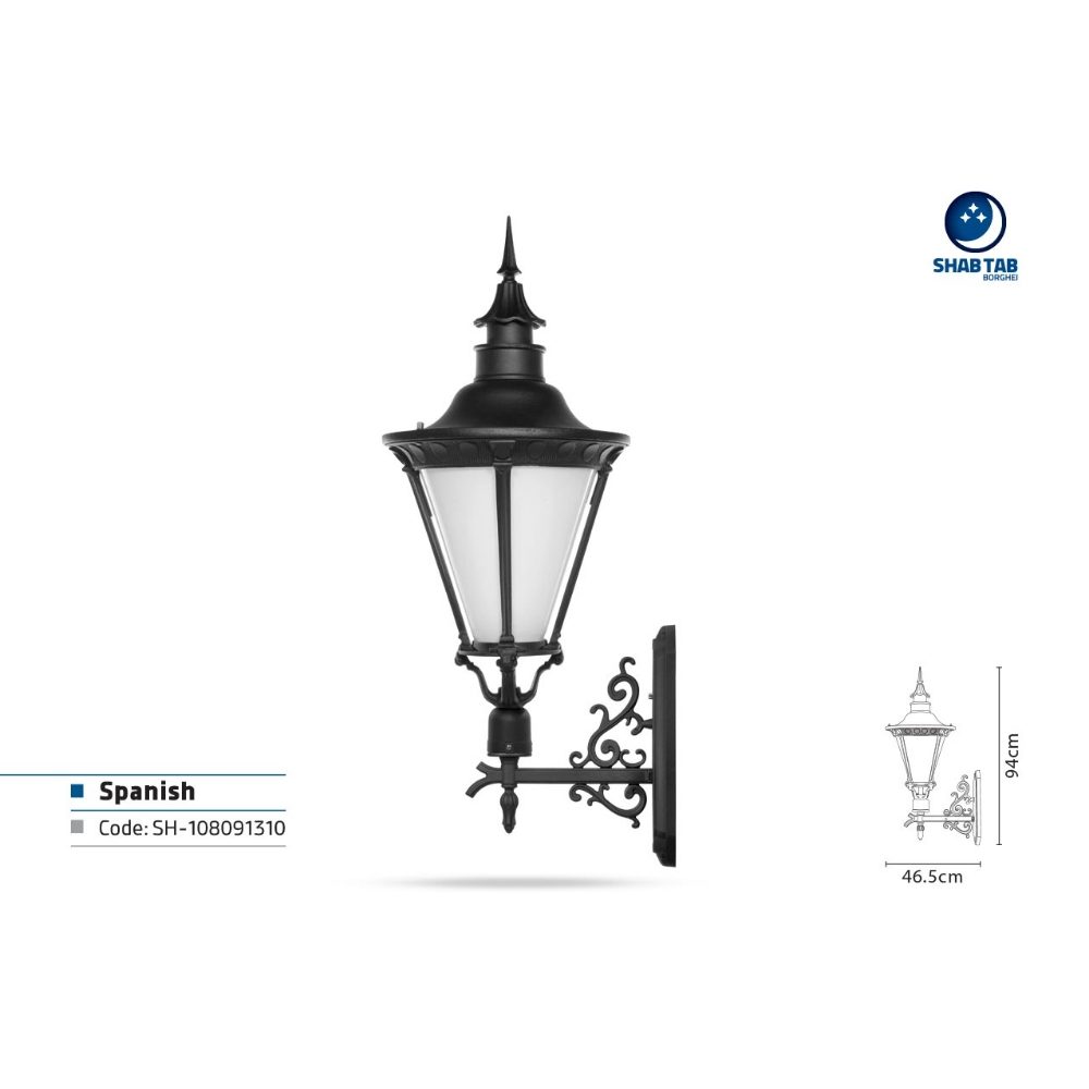 چراغ دیواری شب تاب اسپانیایی شاخه رز