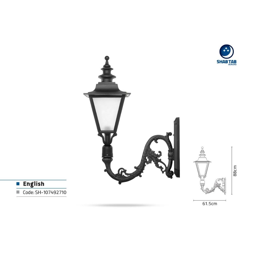 چراغ دیواری شب تاب انگلیسی شاخه سپیدار