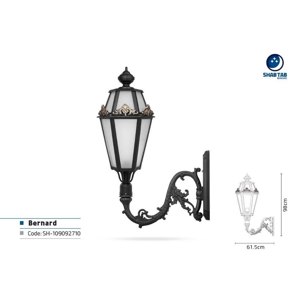 چراغ دیواری شب تاب برنارد شاخه سپیدار