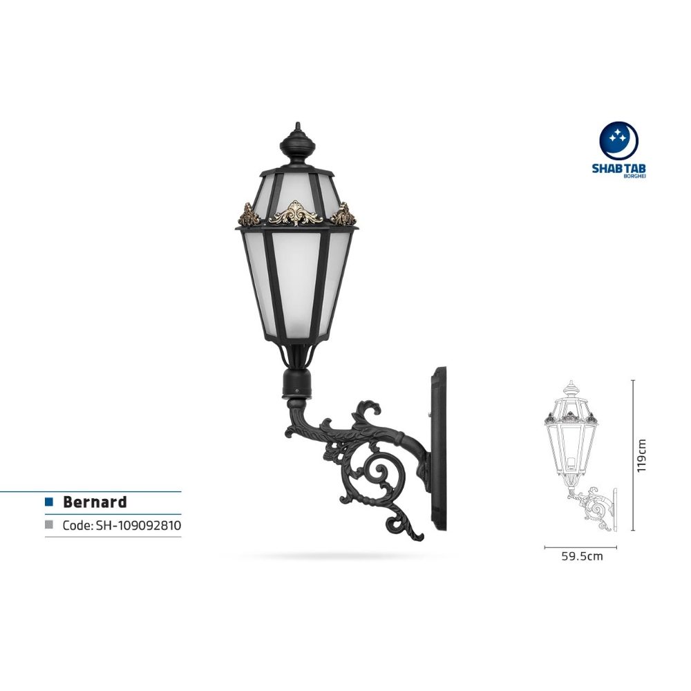 چراغ دیواری شب تاب برنارد شاخه پیچک