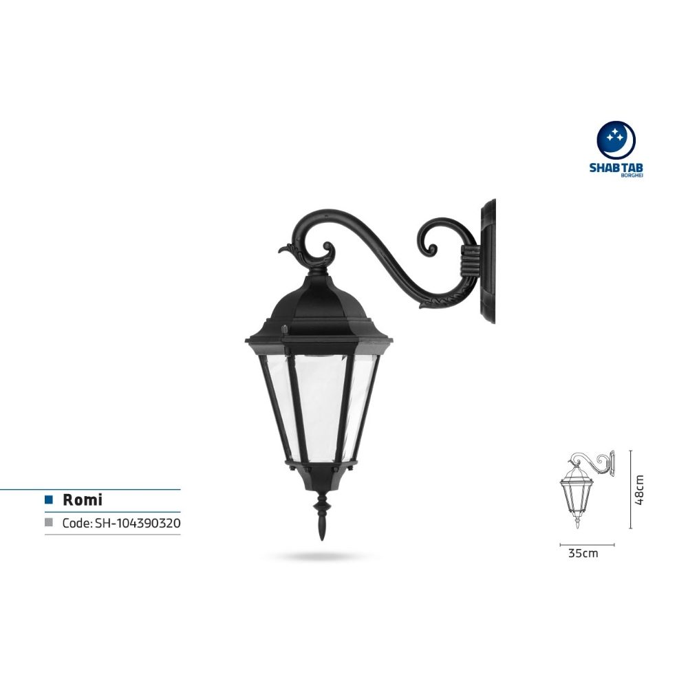 چراغ دیواری شب تاب رومی شاخه سناتور
