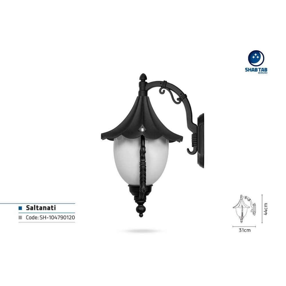 چراغ دیواری شب تاب سلطنتی شاخه کلاسیک