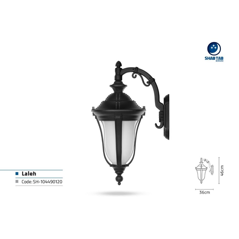 چراغ دیواری شب تاب لاله شاخه کلاسیک