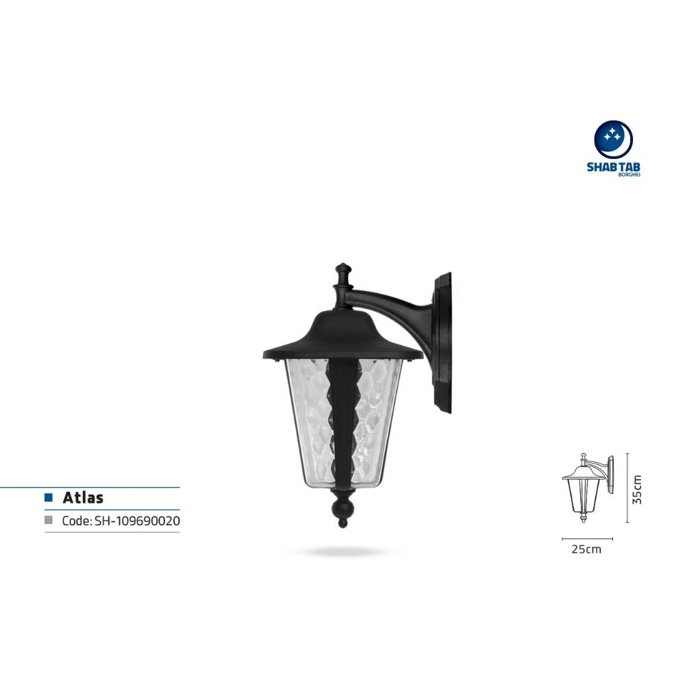 چراغ دیواری شب تاب مدل اطلس شاخه فانتزی