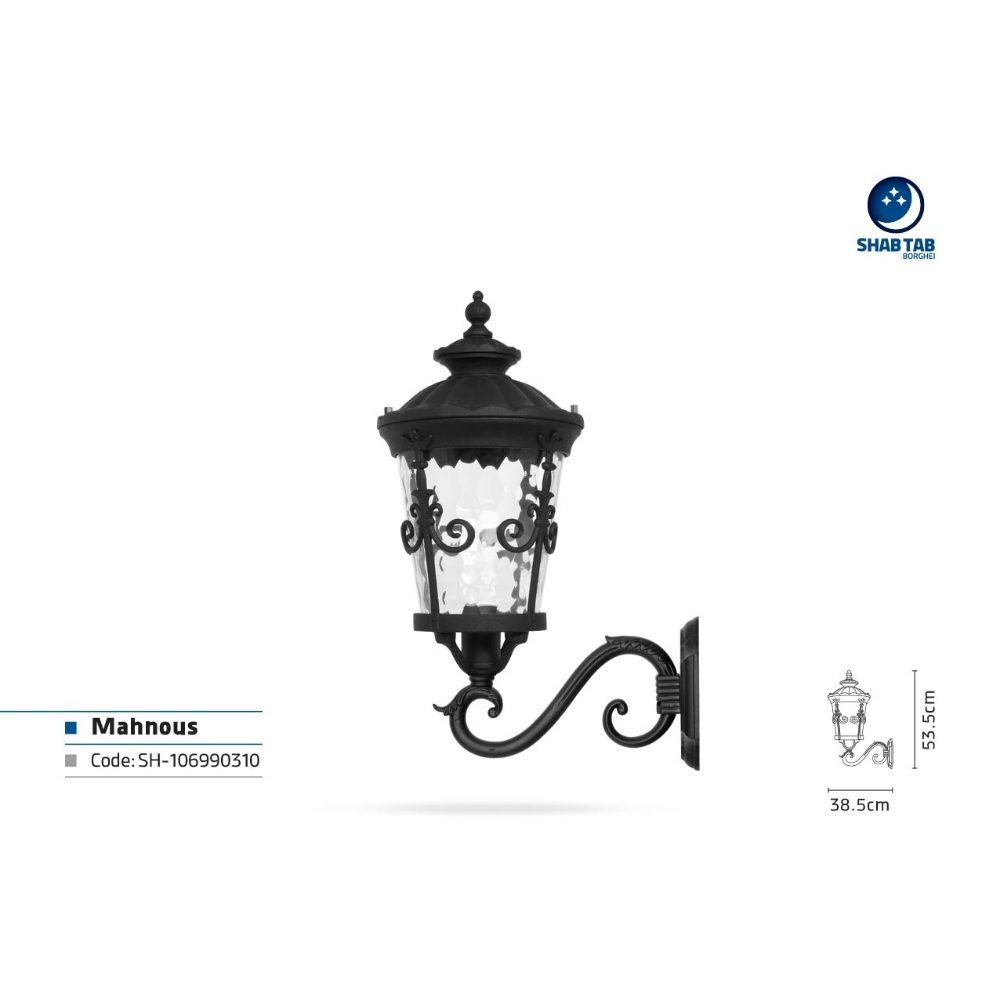چراغ دیواری شب تاب ماهنوس شاخه سناتور
