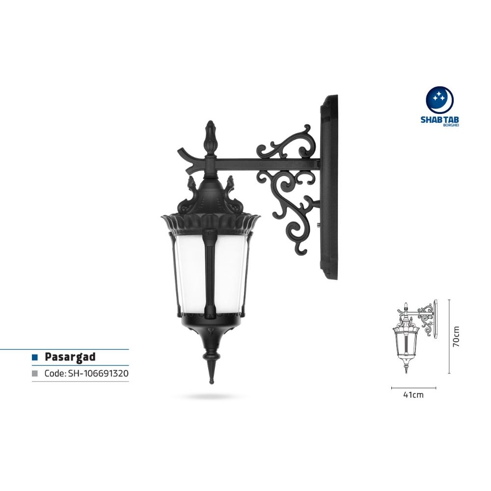 چراغ دیواری شب تاب پاسارگاد شاخه رز