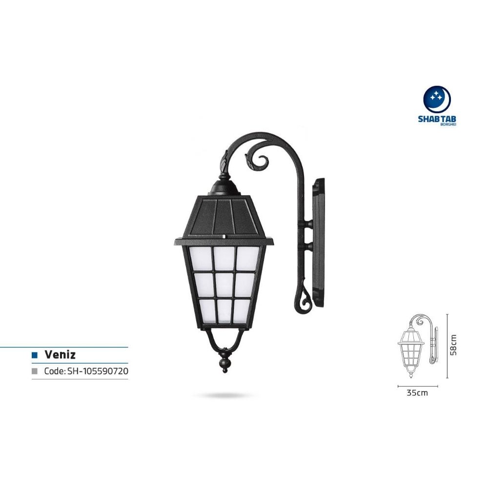 چراغ دیواری شب تاب ونیز شاخه آرتا کوچک