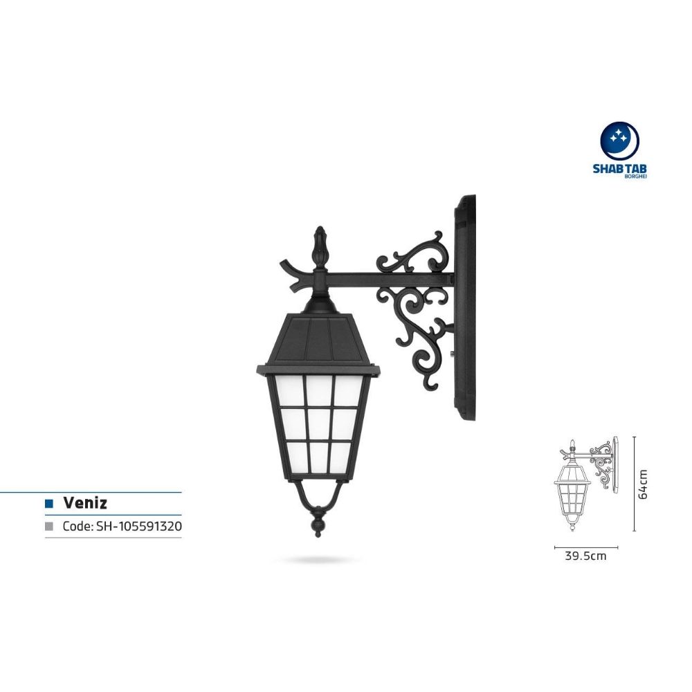 چراغ دیواری شب تاب ونیز شاخه رز