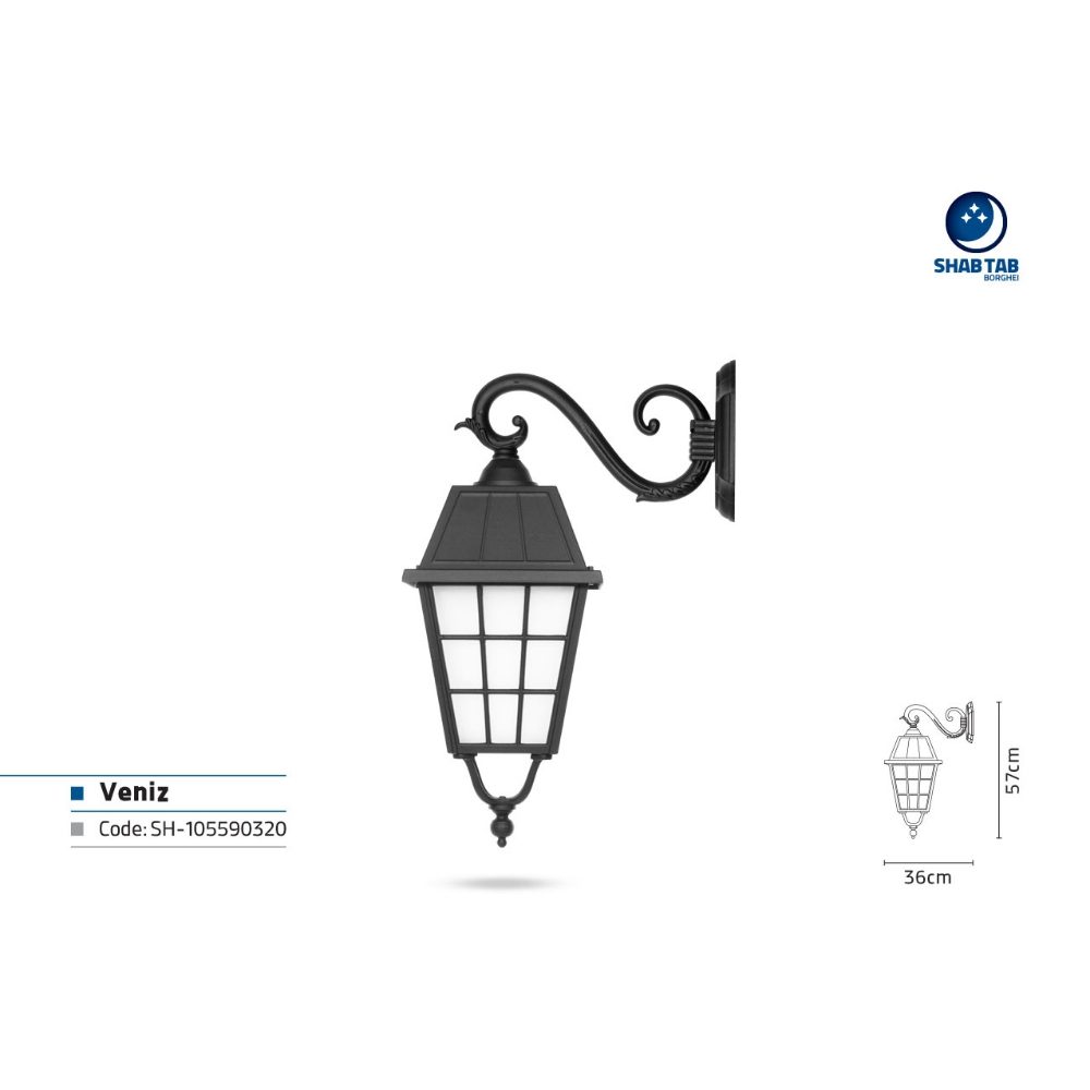 چراغ دیواری شب تاب ونیز شاخه سناتور