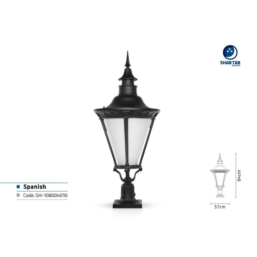 چراغ سردری شب تاب مدل اسپانیایی