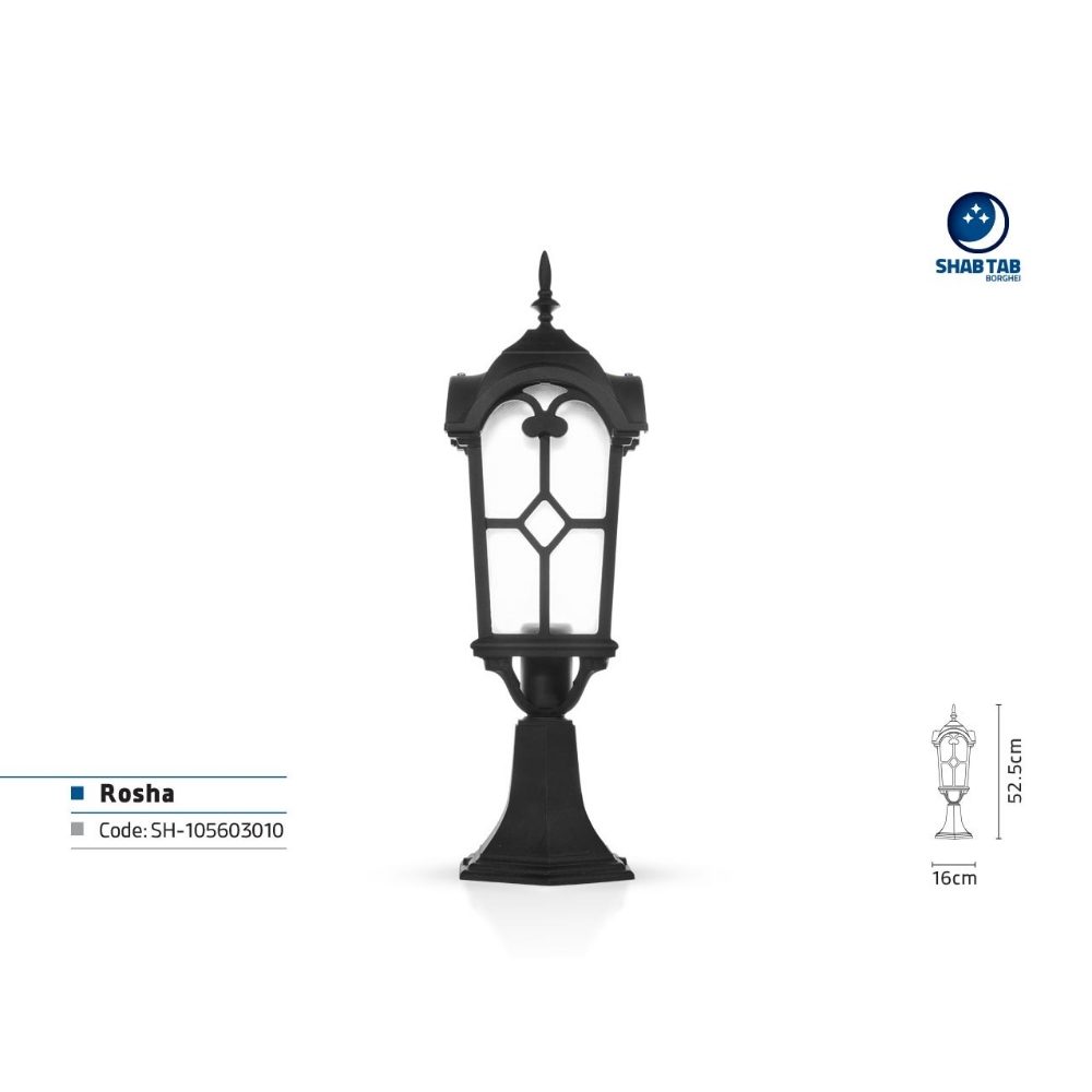 چراغ سردری شب تاب مدل روشا