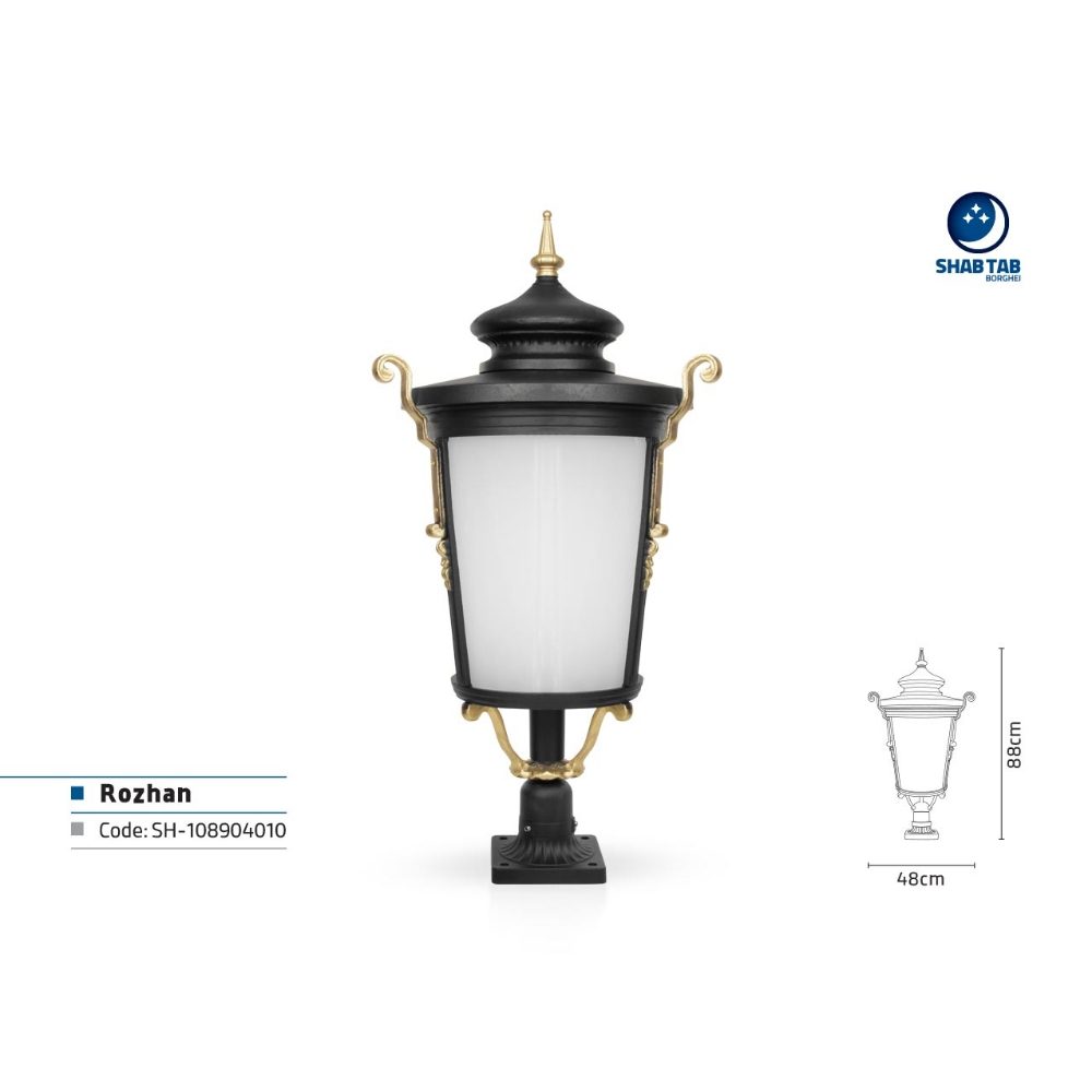 چراغ سردری شب تاب مدل روژان